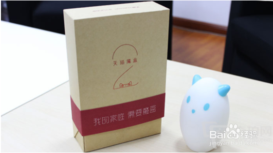 天猫魔盒新品如何安装第三直播、视频聚合应用