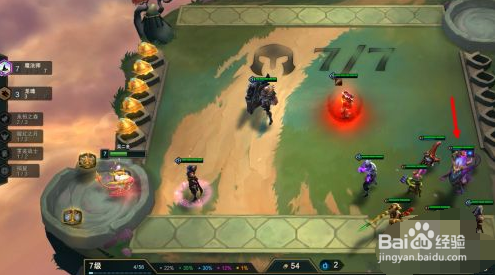 龙魂阵容怎么玩