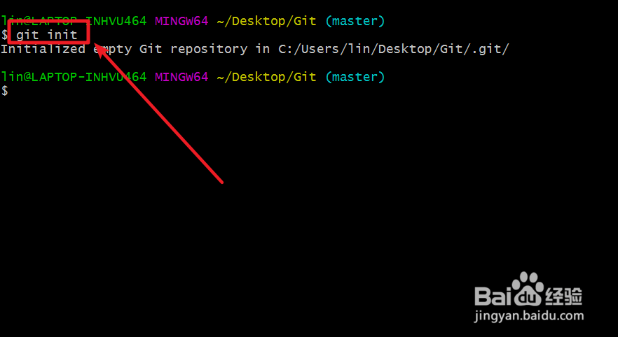 Window下的git配置文件在哪里【图文】