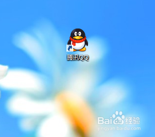 <b>QQ怎么关闭声音呢</b>