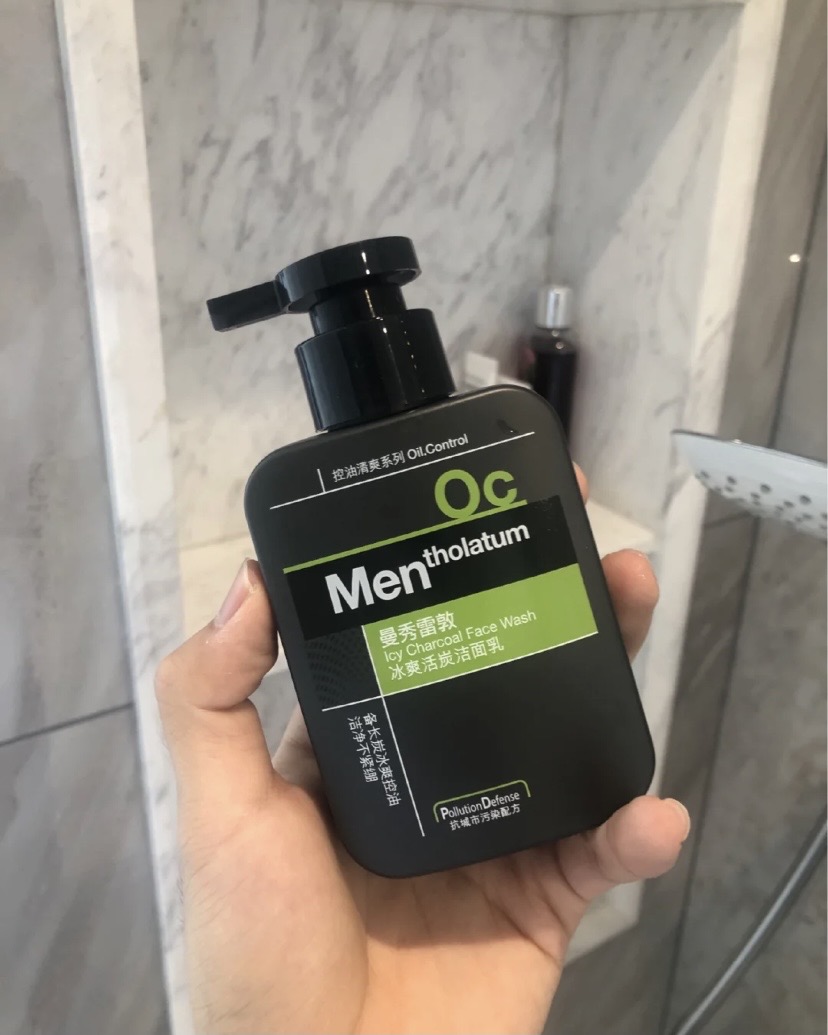 超好用的洗面奶，喜欢干净的男孩子一定要买