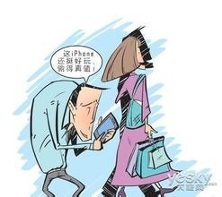 如何防止财物被偷