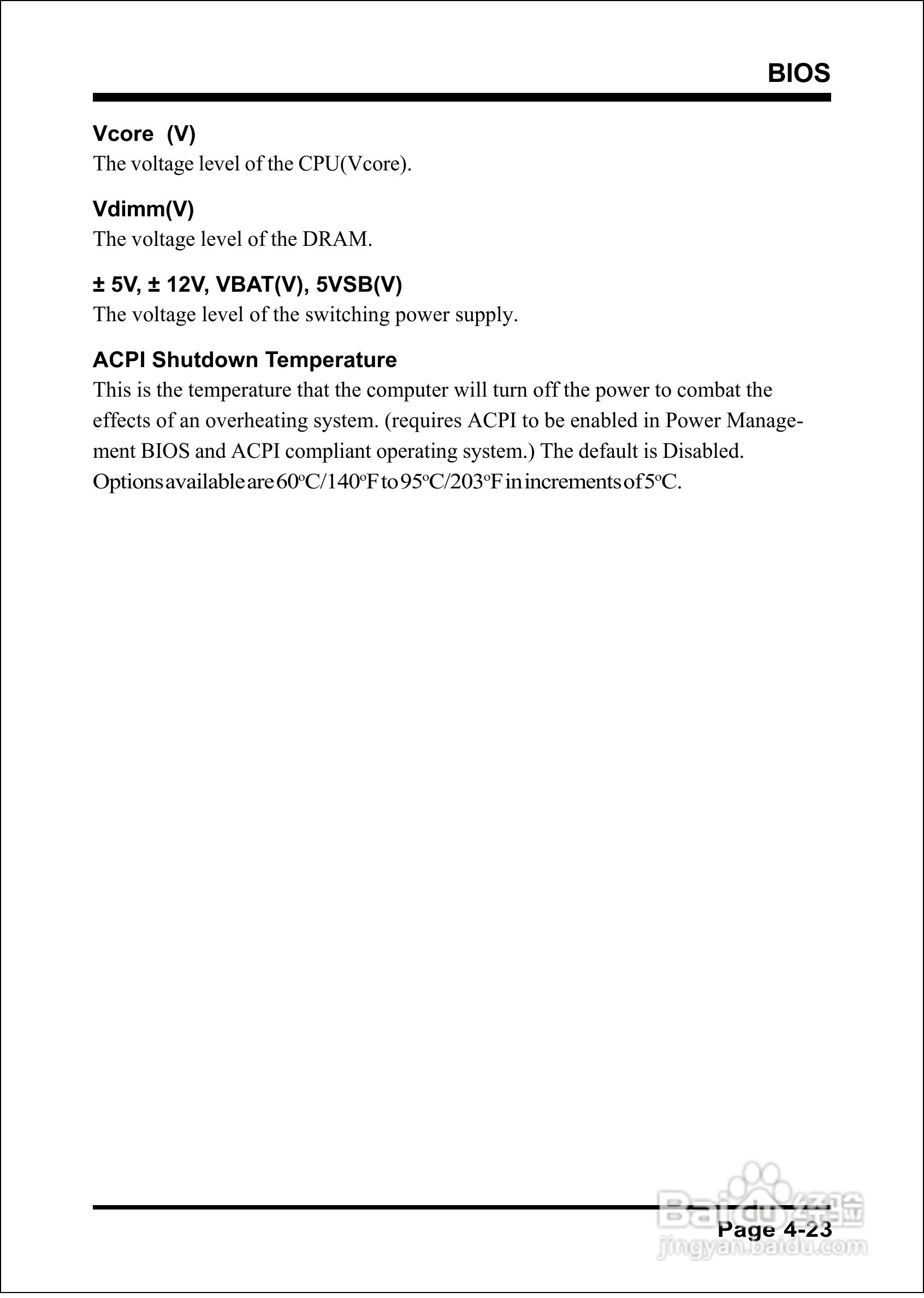 磐正EP-4PEA800I型主板说明书:[7]