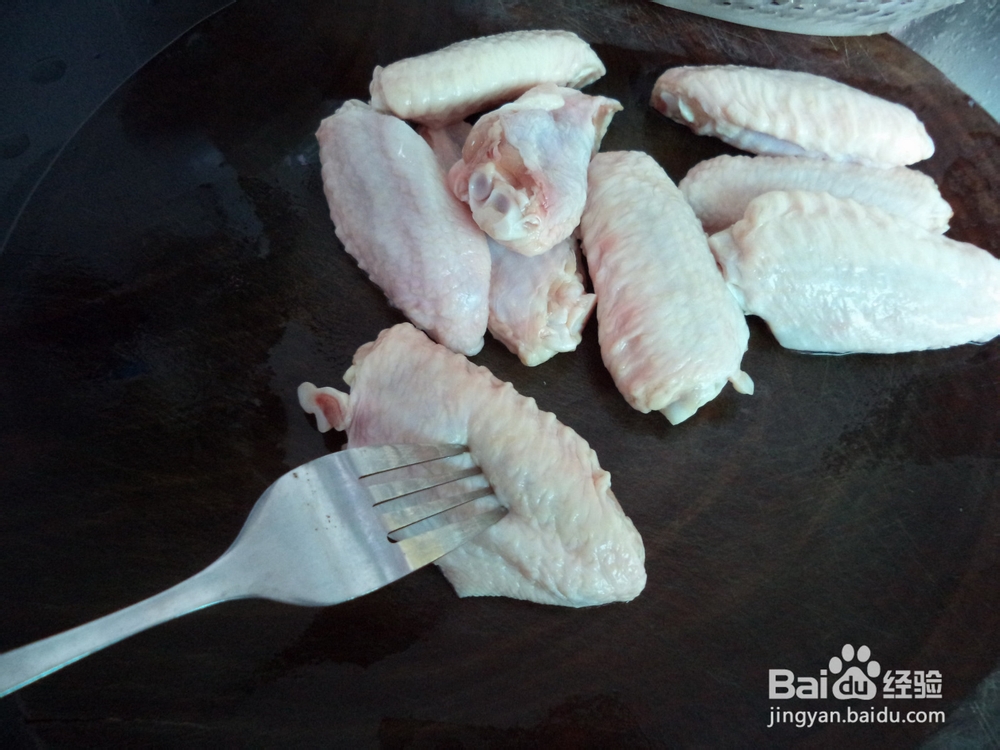 家庭秘制烤鸡翅