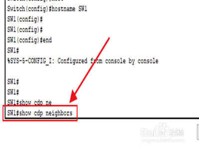 Cisco软件怎么实现对CDP协议的使用