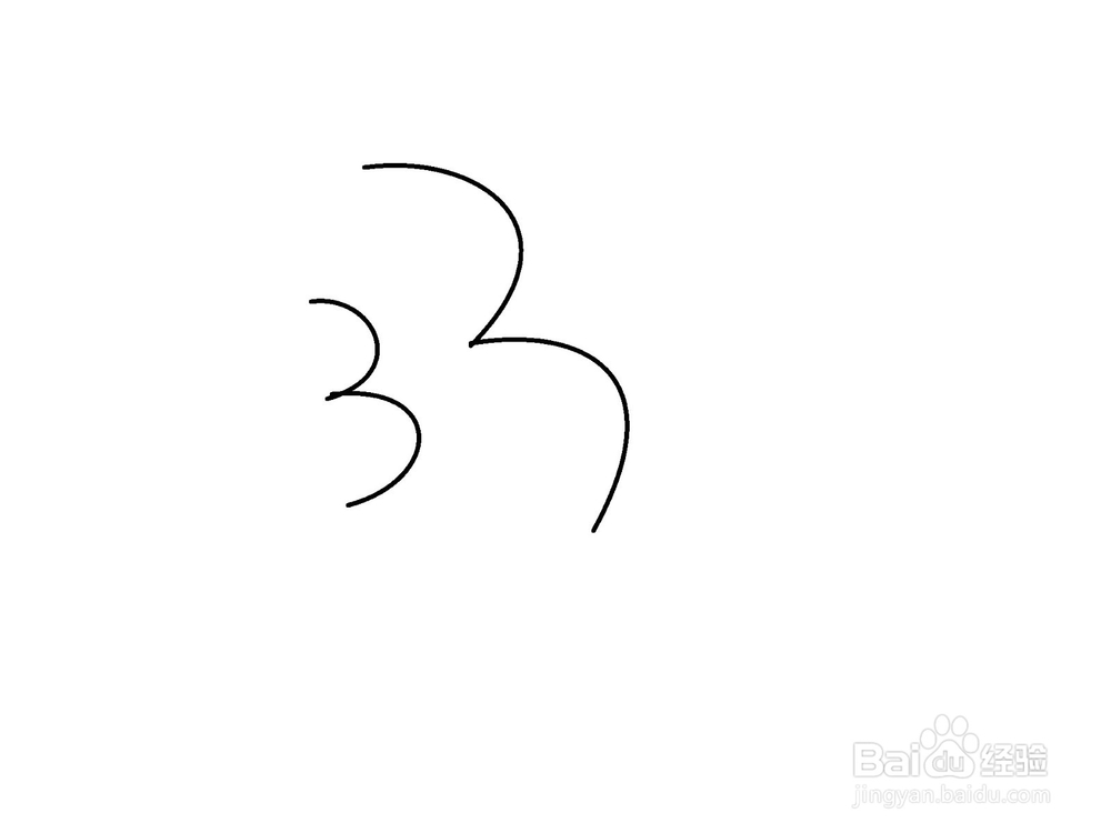 用数字3画燕子的方法