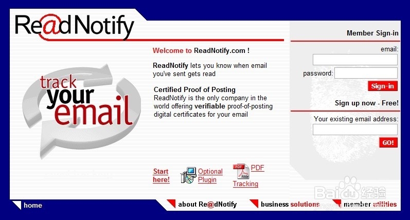 怎样查看自己发送的邮件是否被对方打开过