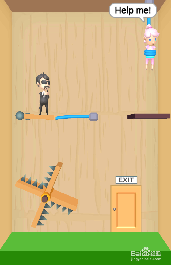 Help The Boy的LEVEL 15如何过关？