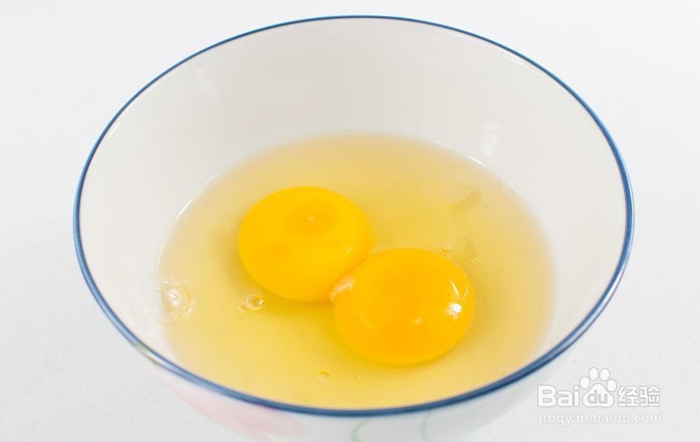 蔬菜鸡蛋杯的做法