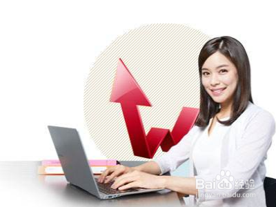 投资港股的正确姿势 千万别错过!