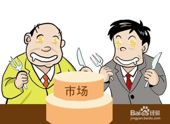 网络营销中的5大误区，千万不要做！