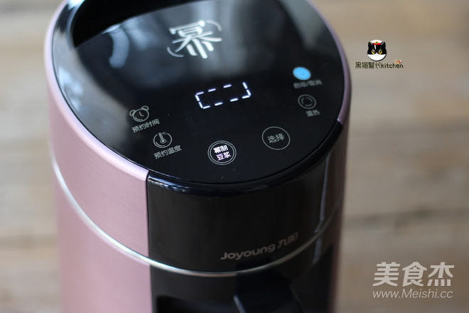 豆浆冷面的做法