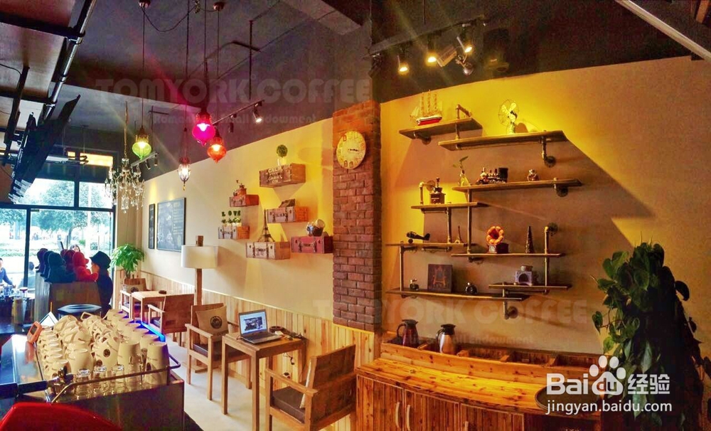如何开咖啡店
