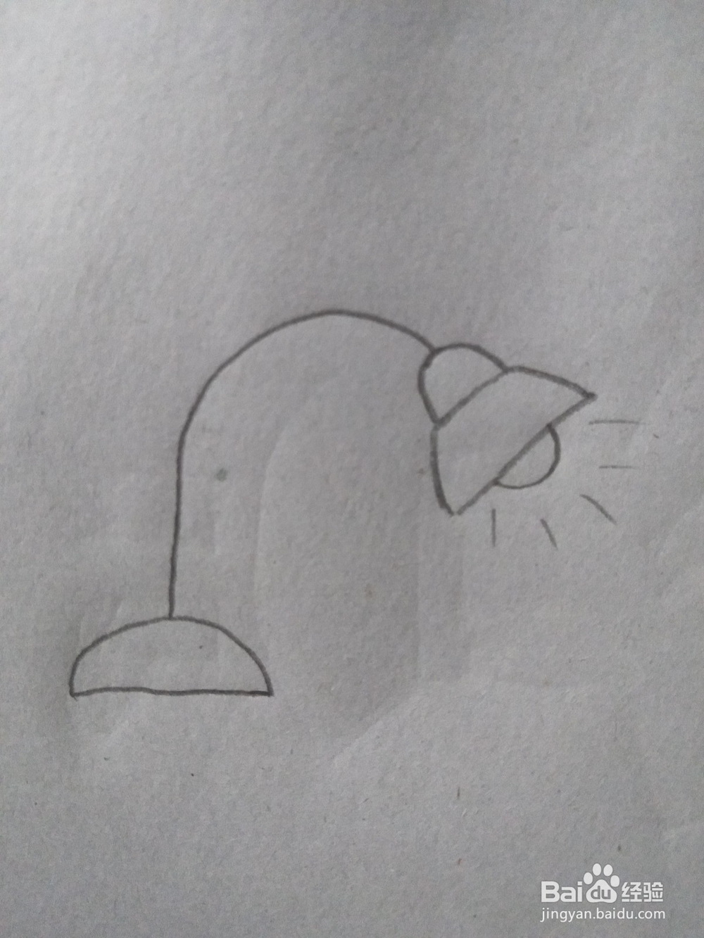 台灯简笔画教程