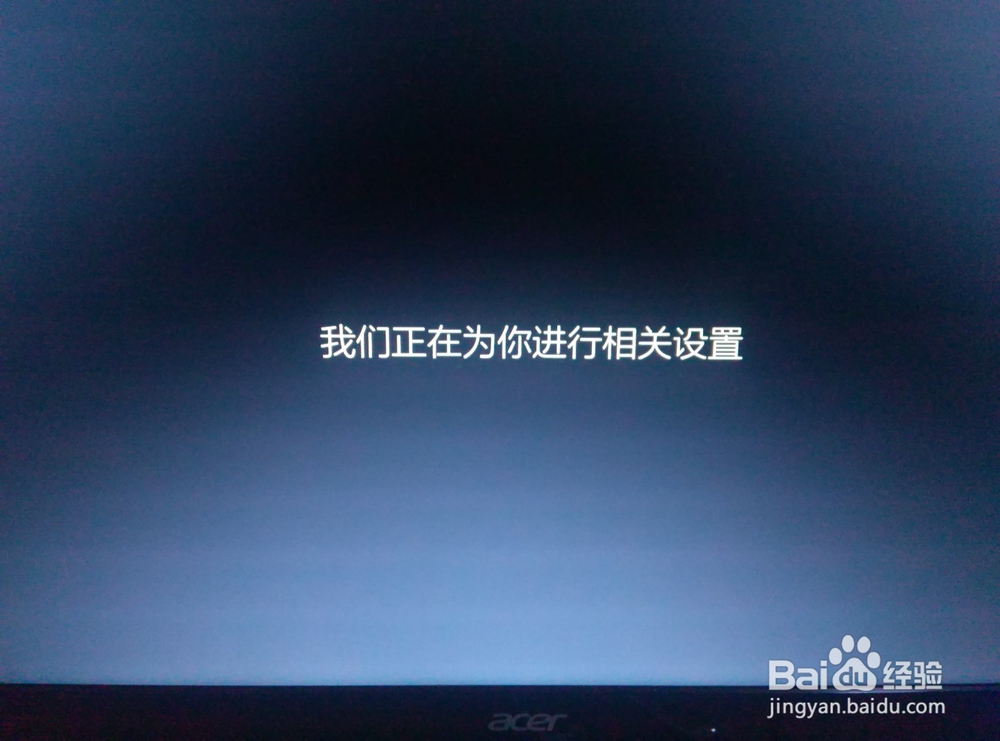 如何升级操作系统到 Windows 10