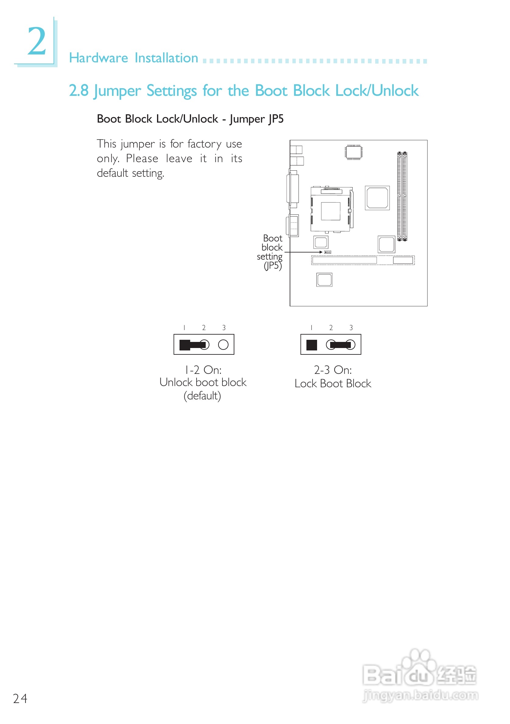 友通CW27-EA型主板说明书:[3]