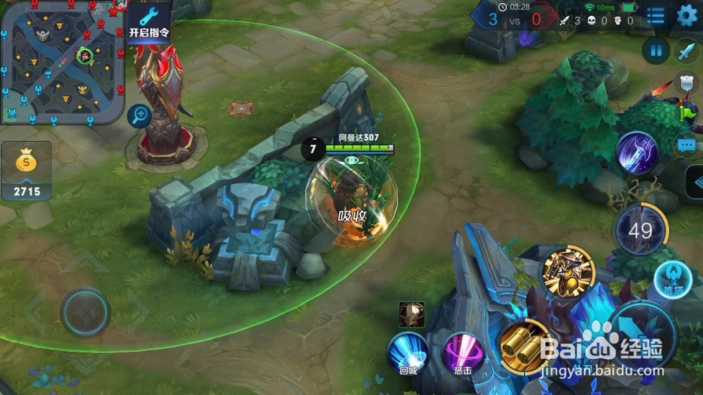 王者荣耀新版刘备怎么玩