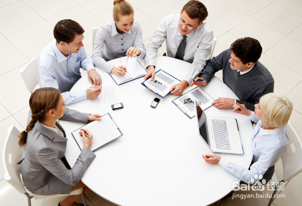 项目管理中“项目的结果”的常见问题与解答