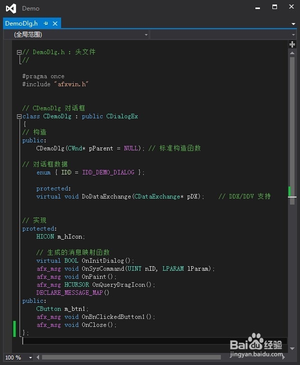 VS2013/MFC基于对话框编程：[4]对话框类