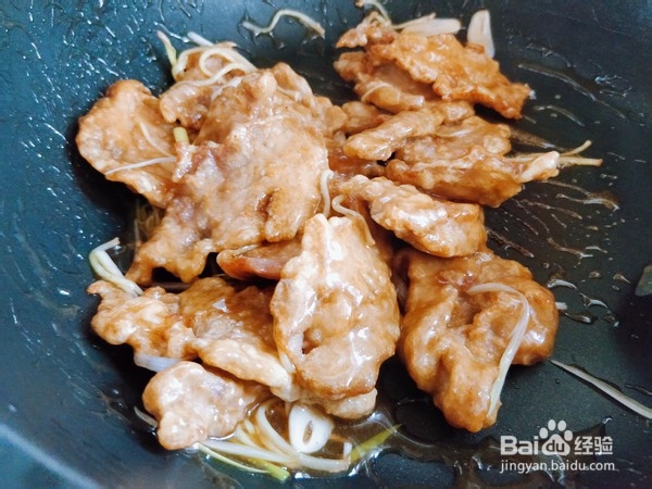 东北锅包肉怎么做