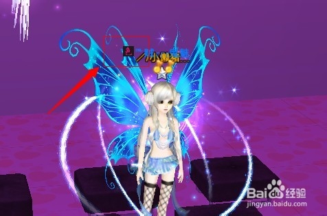 QQ炫舞游戏经验：[6]自定义和非自定义的区别