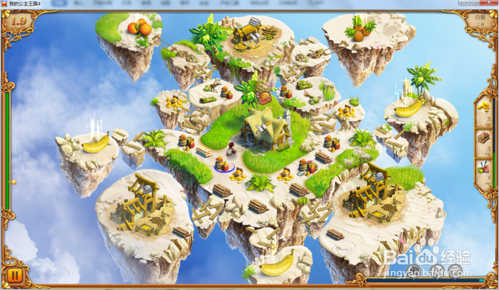 我的公主王国4—第1.9关攻略