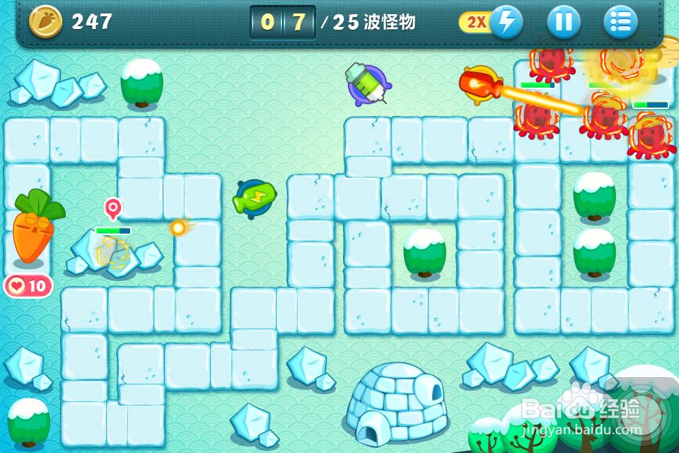 保卫萝卜冬季第十关金萝卜攻略