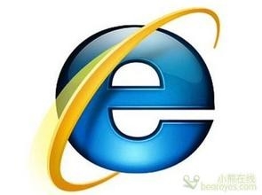 电脑截图的小方法。【实用！】