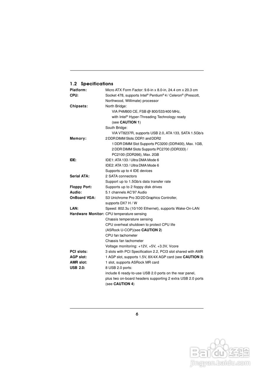 华擎 P4VM800主板英文版说明书:[1]