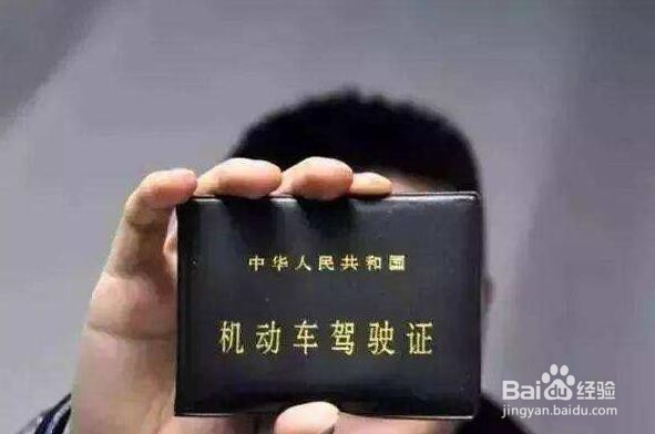 怎么分期买车