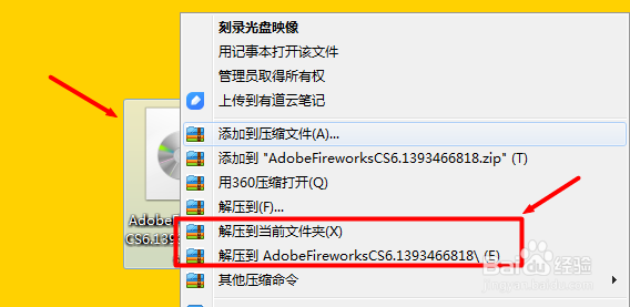 Adobe Fireworks CS6