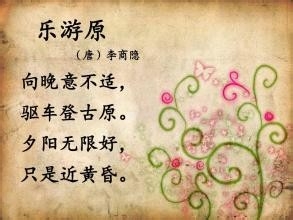 西安亲子自由行的准备攻略