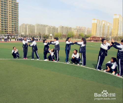 团体心理辅导开展的流程介绍