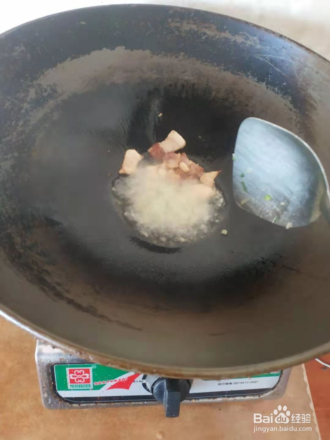 做一道美味香菇炒肉简单方法