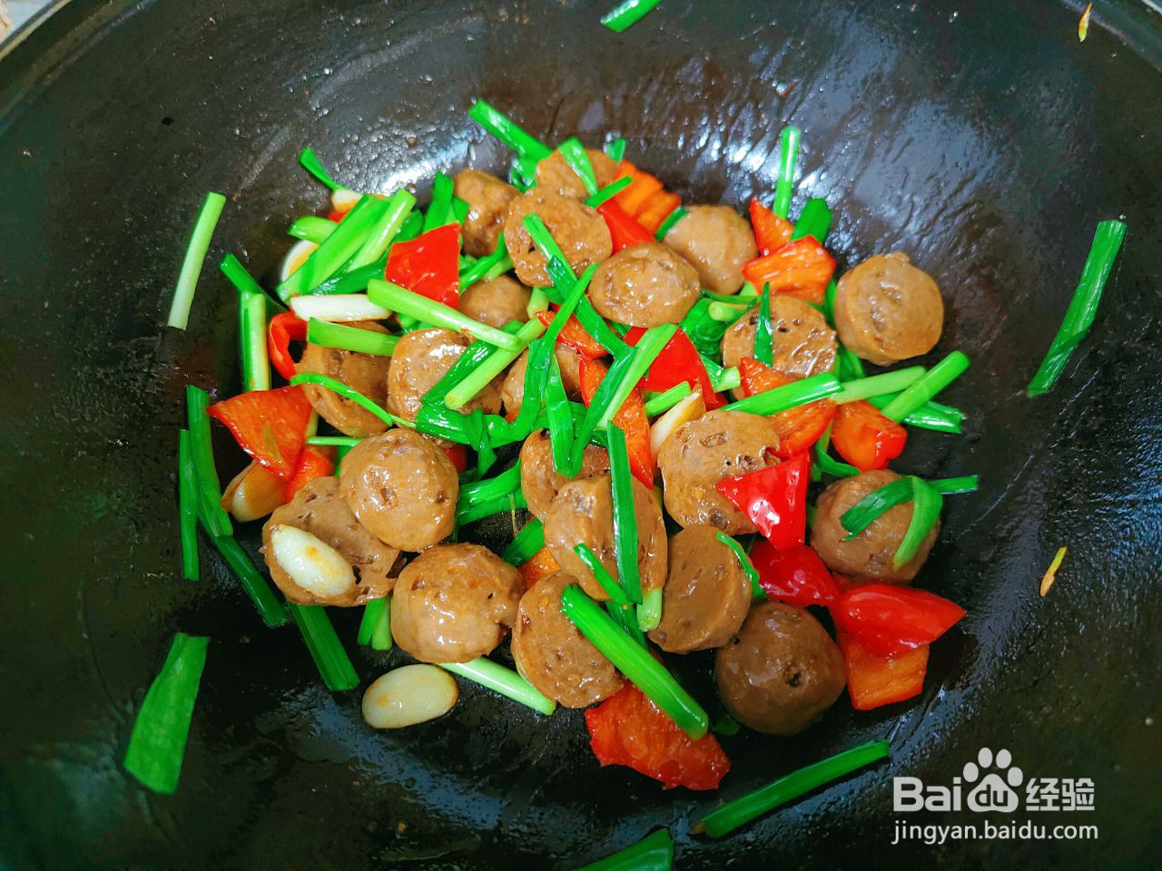 小炒牛肉丸的做法