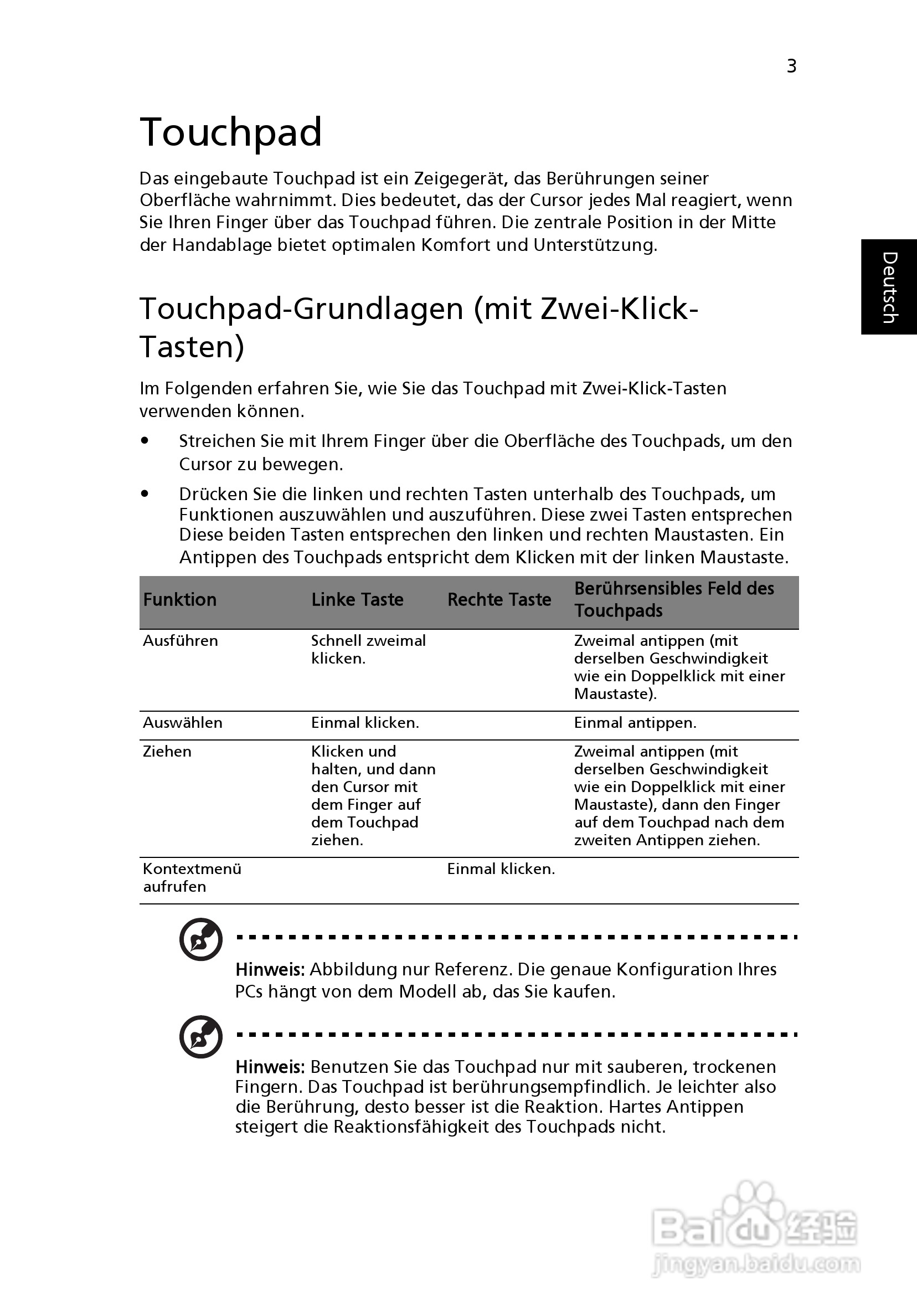 ACER宏基Aspire 5745Z笔记本说明书:[18]
