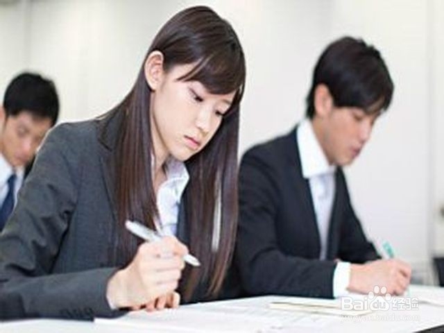 不采集信息考不了初级怎么办