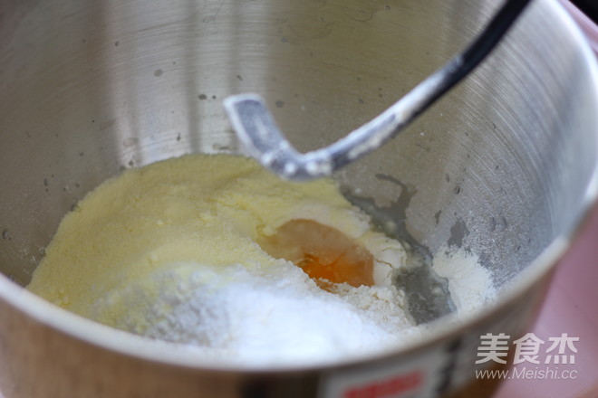 椰蓉挤挤包的做法