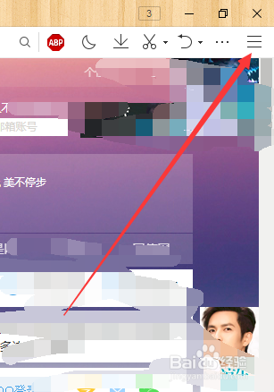 浏览器出现此网页包含重定向循环怎么办怎么解决