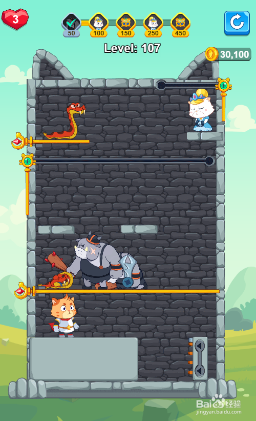 怎样通过Hero Save the Princess的Level 107