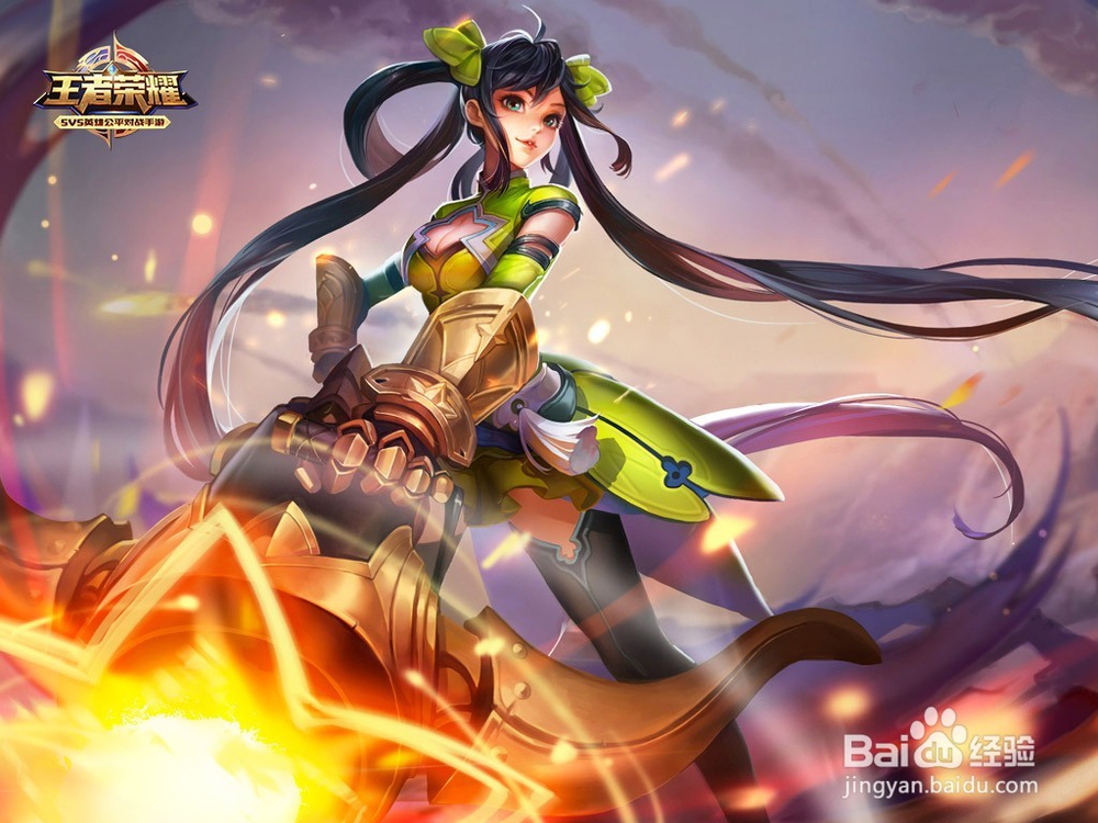 王者荣耀千金重弩