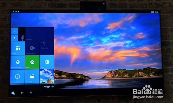 Win10系统的七大亮点