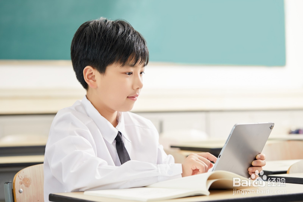 小学生应该掌握的网络安全防护技巧有哪些