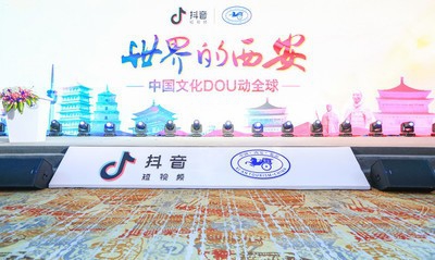 抖音热门运营技巧！