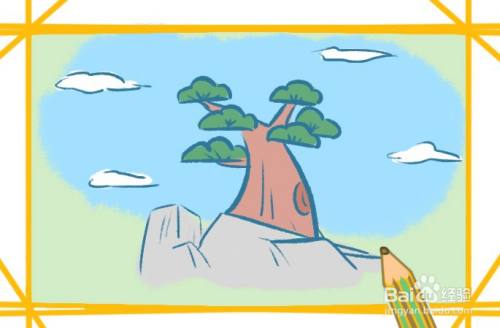 山上的松树怎么画