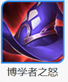 嬴政中单出装技巧