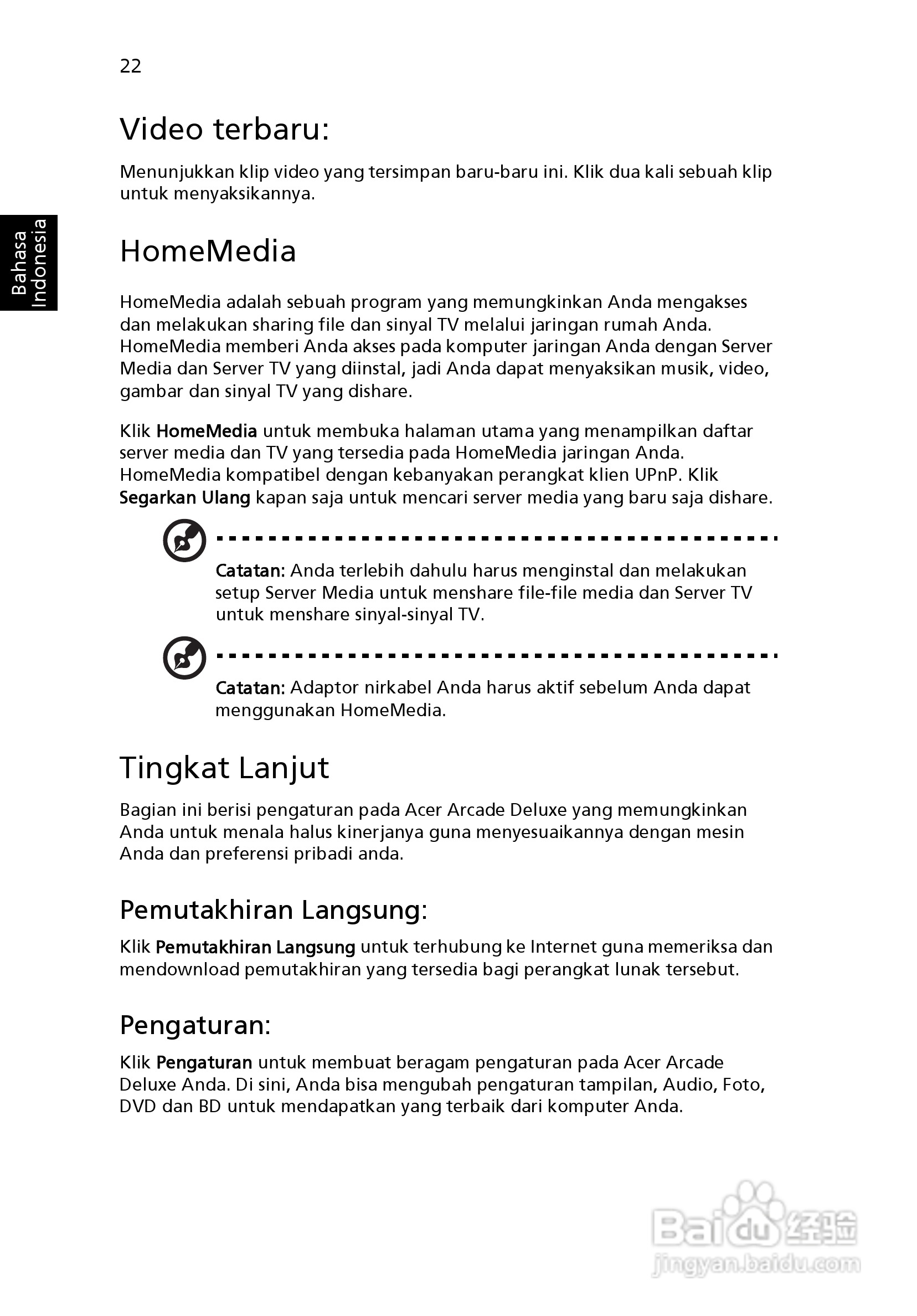 ACER宏基Aspire 5741ZG笔记本说明书:[224]