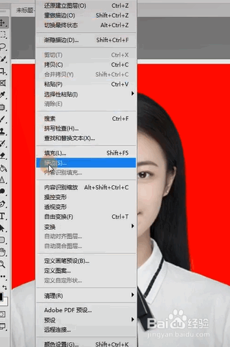 如何给证件照片排版