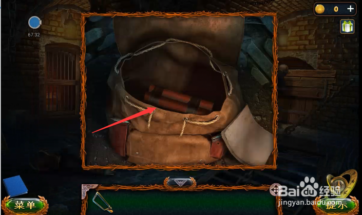 密室逃脱求生系列1极地冒险攻略82ZHA药在哪