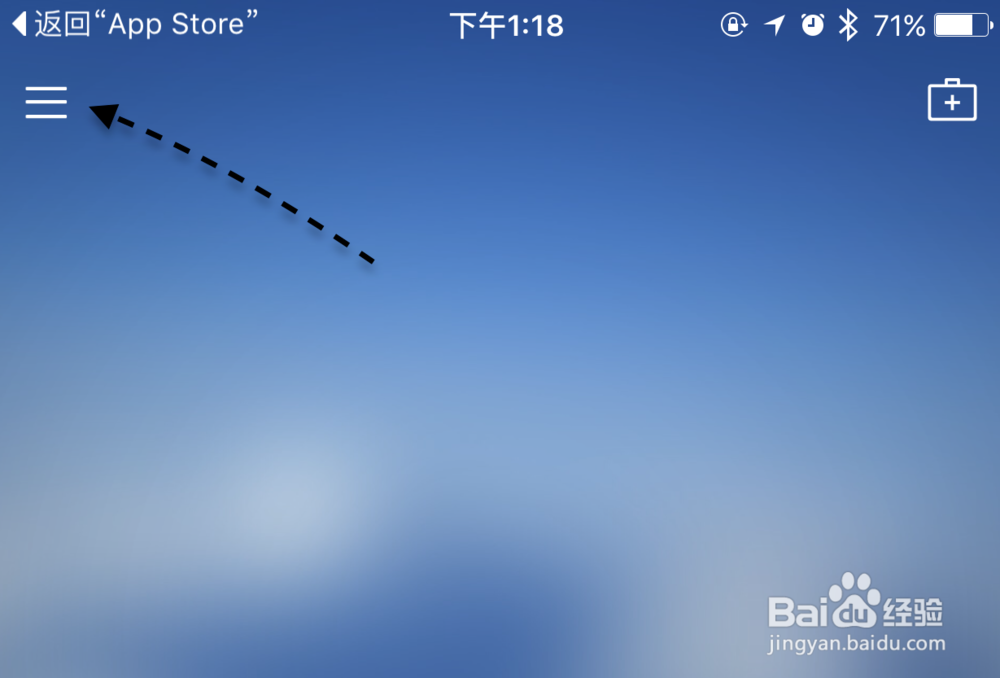 苹果6S联系人怎么删除,iPhone6S通讯录批量删除